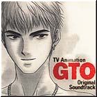 gto.jpg