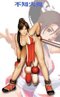 mai2000.jpg
